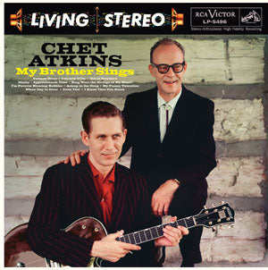My Brother Sings [Vinyl]