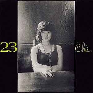 23 Twenty-Three Years Old [Vinyl]