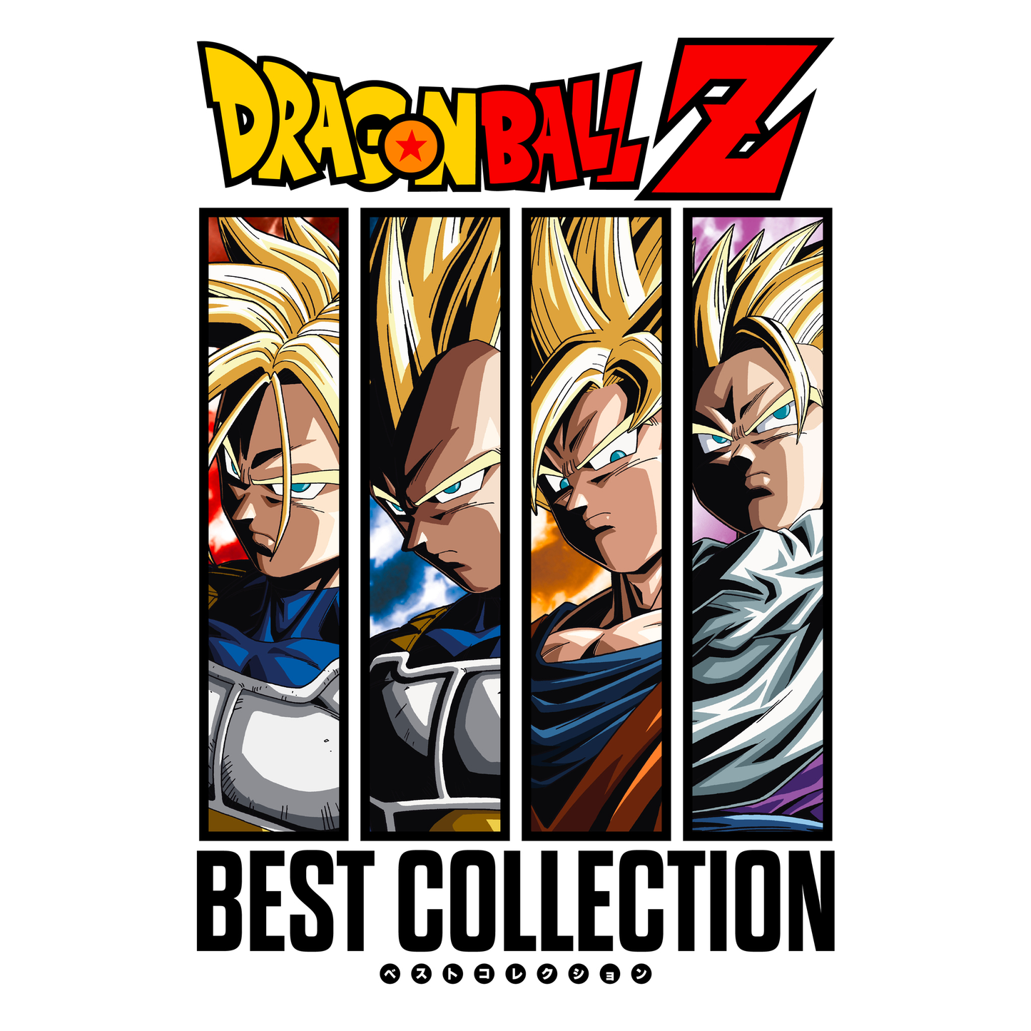 Dragon Ball Z: Original Soundtrack (Best Collection) [Vinyl]