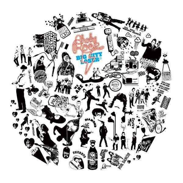 Big City Loser [CD]