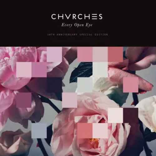 Every Open Eye (RSD Exclusive, Clear Vinyl, Blue, Special Edition, Anniversary Edition) [Vinyl]