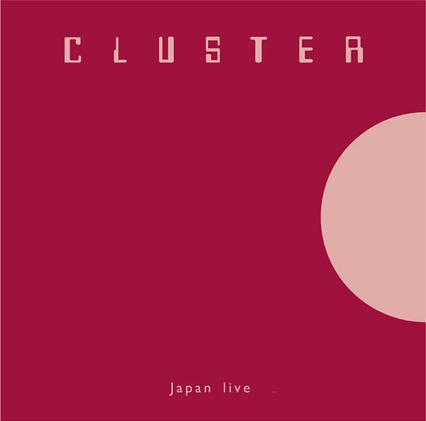 Japan Live [CD]