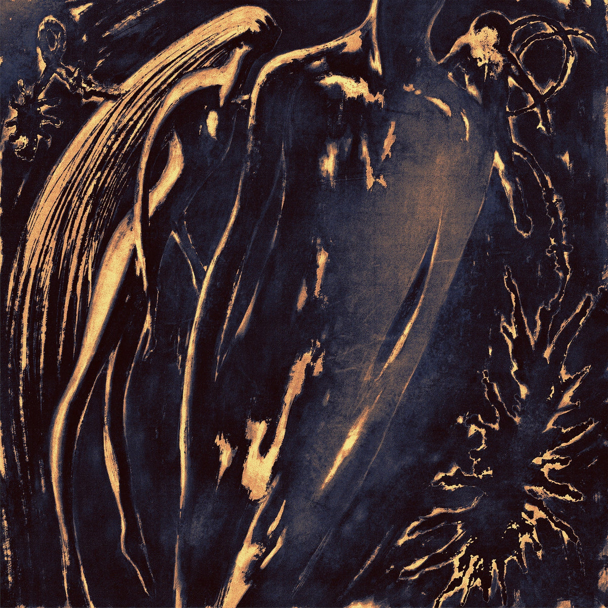 PRE-ORDER: Former Self (Indie Exclusive) [Copper Black Ice Shimmer Vinyl] [Vinyl]