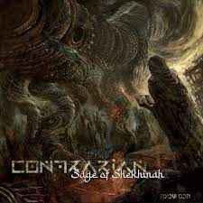 Contrarian - Sage Of Shekhinah [Random Color LP] [Vinyl]