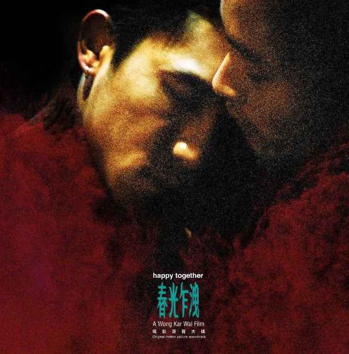 Happy Together [Import] [Vinyl]