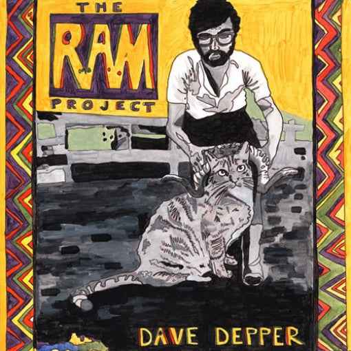 The Ram Project [Vinyl]