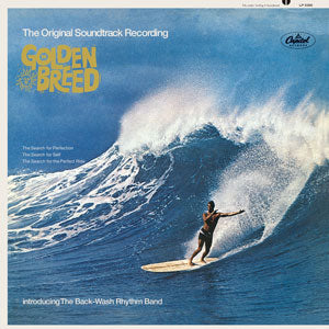 Golden Breed Original Soundtrack [Vinyl]