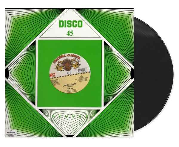 DAWN PENN - You Don't Love Me (No No) [Vinyl]