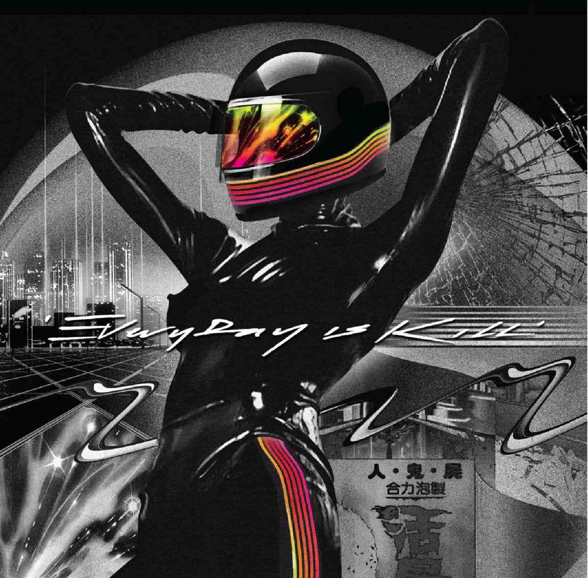 Every Day Is Kill [Vinyl]