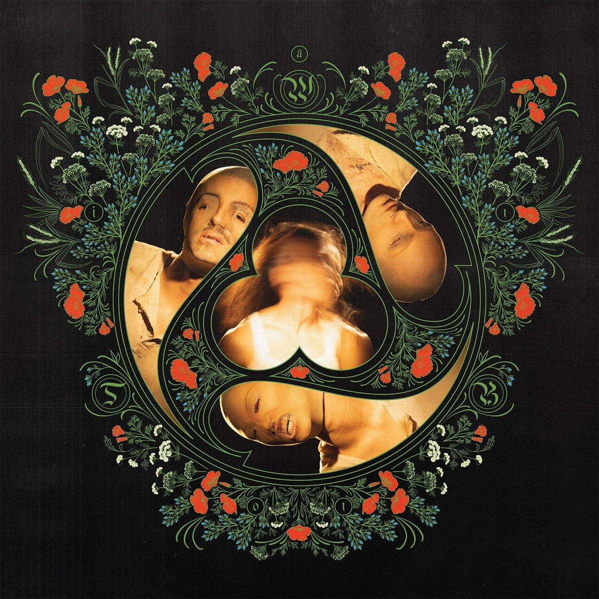 At Work In The Fields Of The Bomb (Indie Exclusive) [Wild Rye Vinyl] [Vinyl]