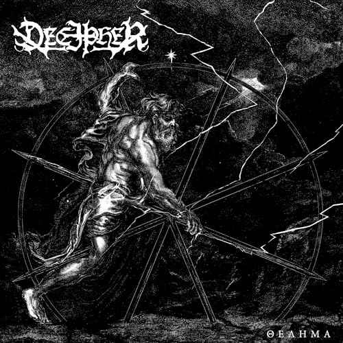 Thelema [CD]