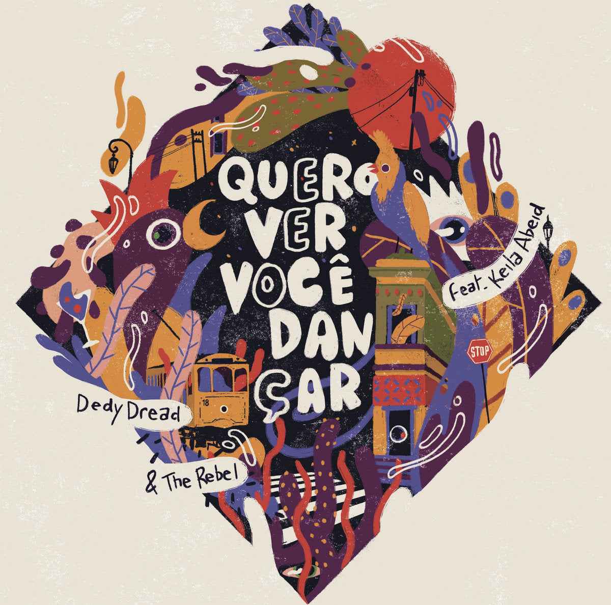 Quero Ver Voce Dancar [Vinyl]