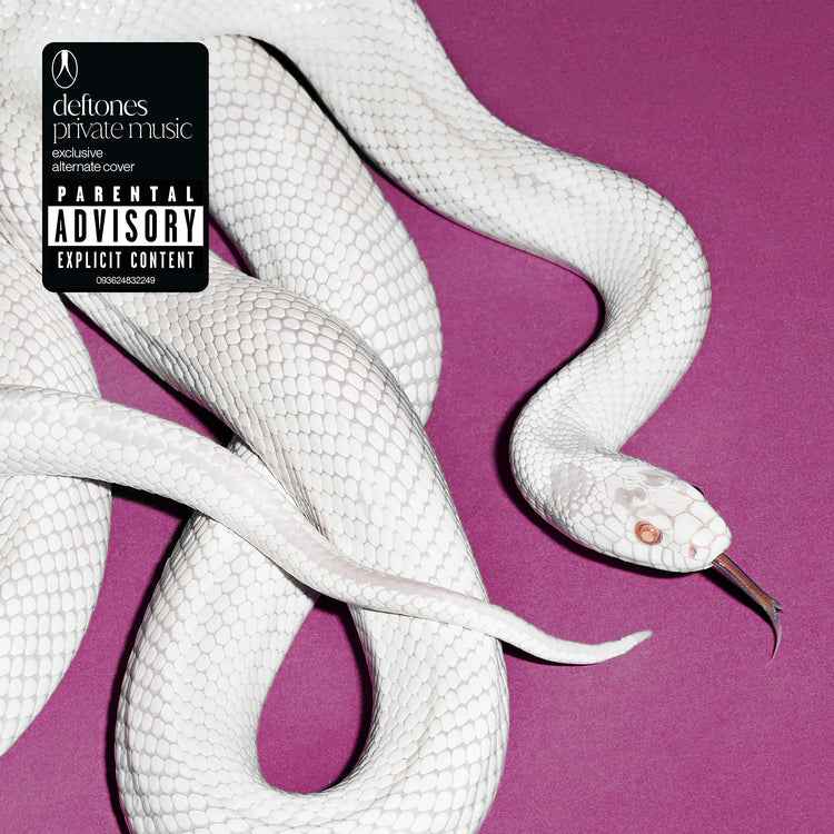 Private Music (Indie Exclusive) [CD]