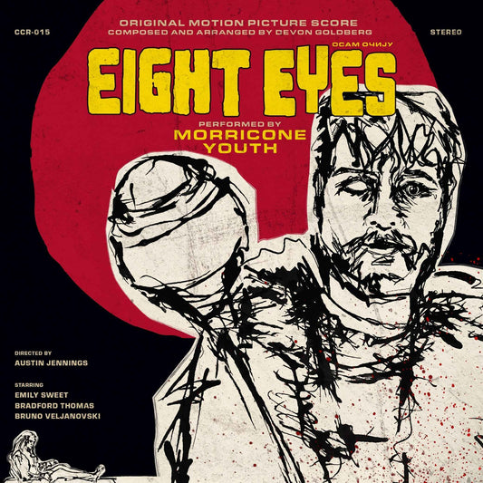 "Eight Eyes" Original Soundtrack [Vinyl]