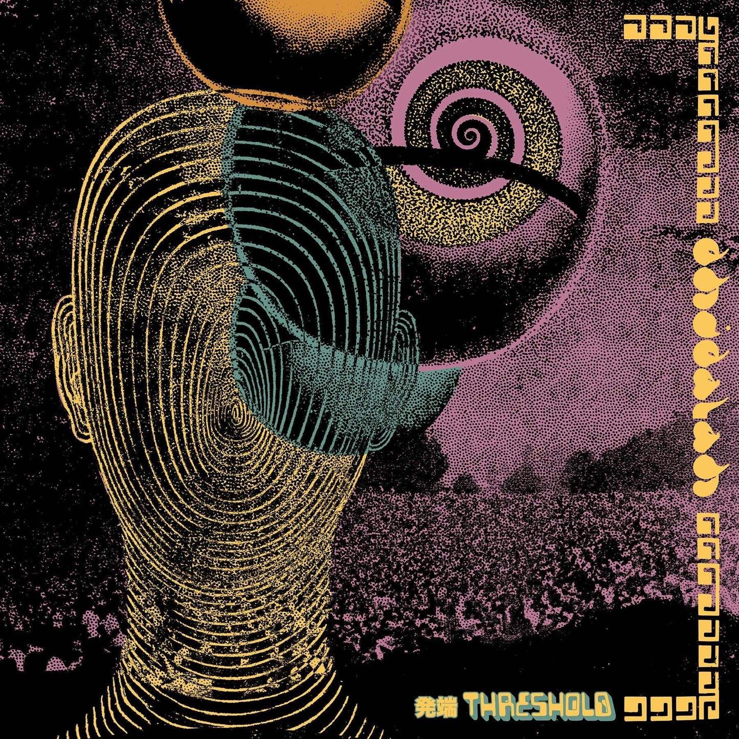 Threshold [Vinyl]