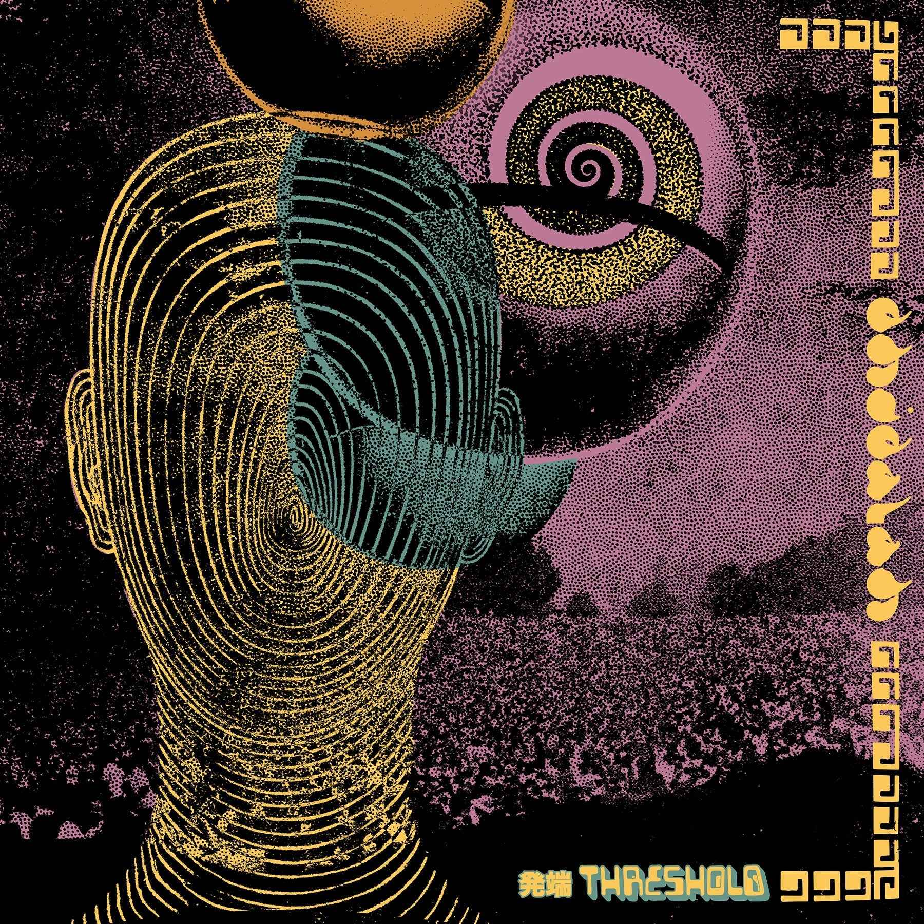 Threshold [Vinyl]