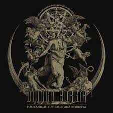 Puritanical Euphoric Misanthropia (Remixed & Remastered) (Indie Exclusive) (2 Lp's) [Vinyl]