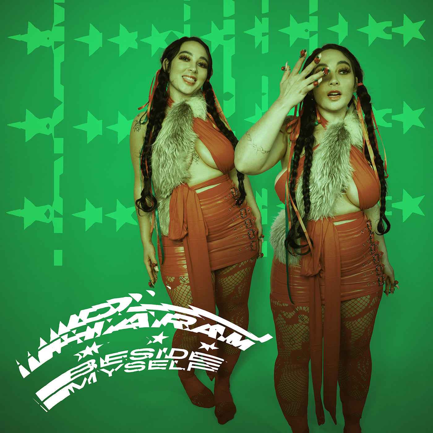 Beside Myself (Fern Green Vinyl) [Vinyl]