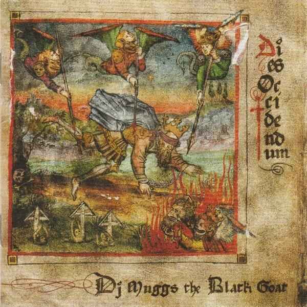 Dies Occidendum (Limited Edition, Brown Galaxy Colored Vinyl) [Import] [Vinyl]