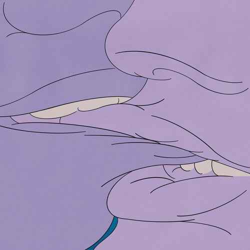 Drug Church - Prude [Purple, Pink, Orange Vinyl] [Vinyl]
