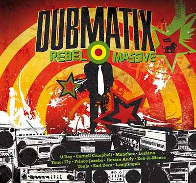 Rebel Massive [CD]