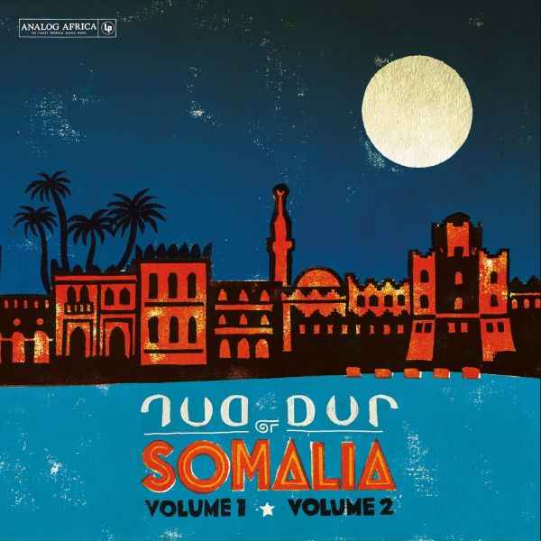 Dur Dur Band - Dur Dur Of Somalia - Volume 1, Volume 2 &Previously Unreleased Tracks [Vinyl]