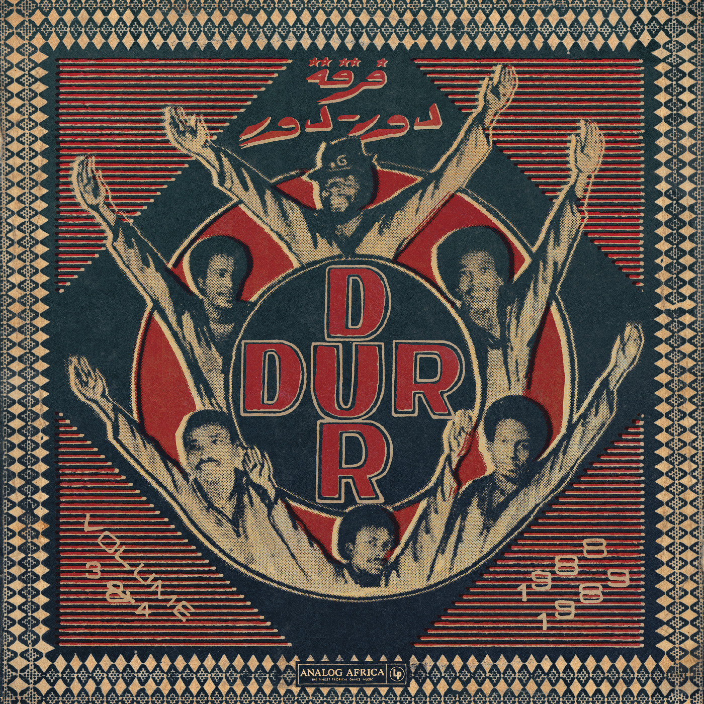 PRE-ORDER Dur Dur Band - Dur-Dur Volume 3 (1988) & 4 (1989) [Vinyl]