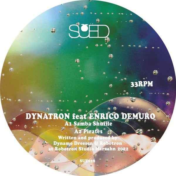 Kosmokraut Ep [Vinyl]