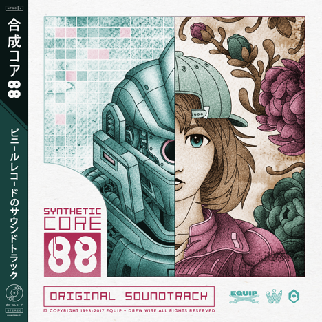 Synthetic Core 88 [Vinyl]