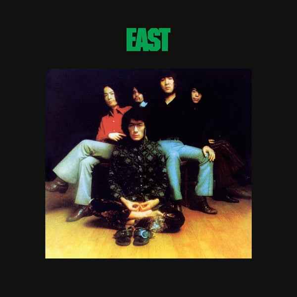 EAST - East [Vinyl]