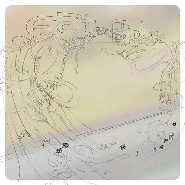 Area Silenzio [Vinyl]