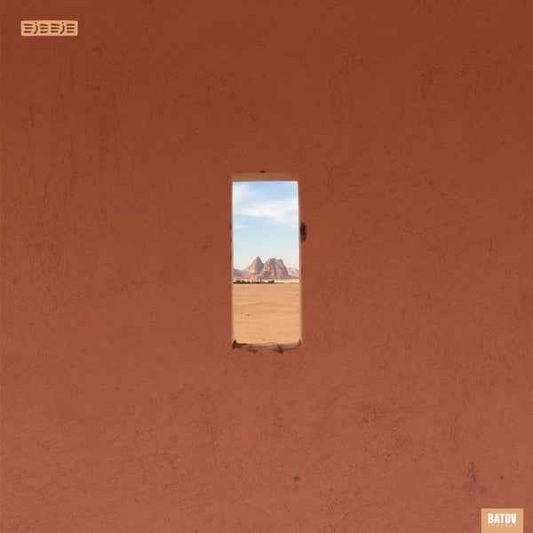 Five Seasons [Vinyl]