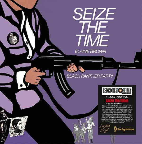 Seize The Time: Black Panther Party [Vinyl]