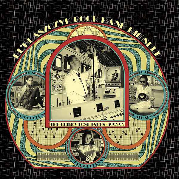 The Quirky Lost Tapes 1993-1995 [CD]
