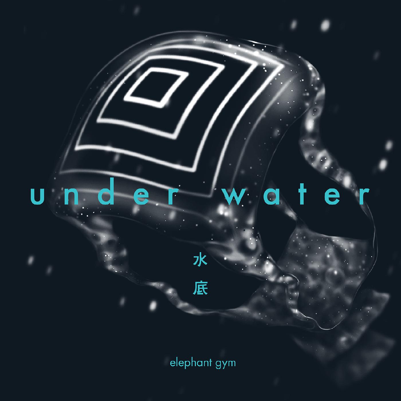 Underwater (CLEAR & DEEP OCEAN BLUE GALAXY VINYL) [Vinyl]