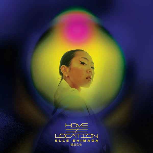 Home Location [Vinyl]