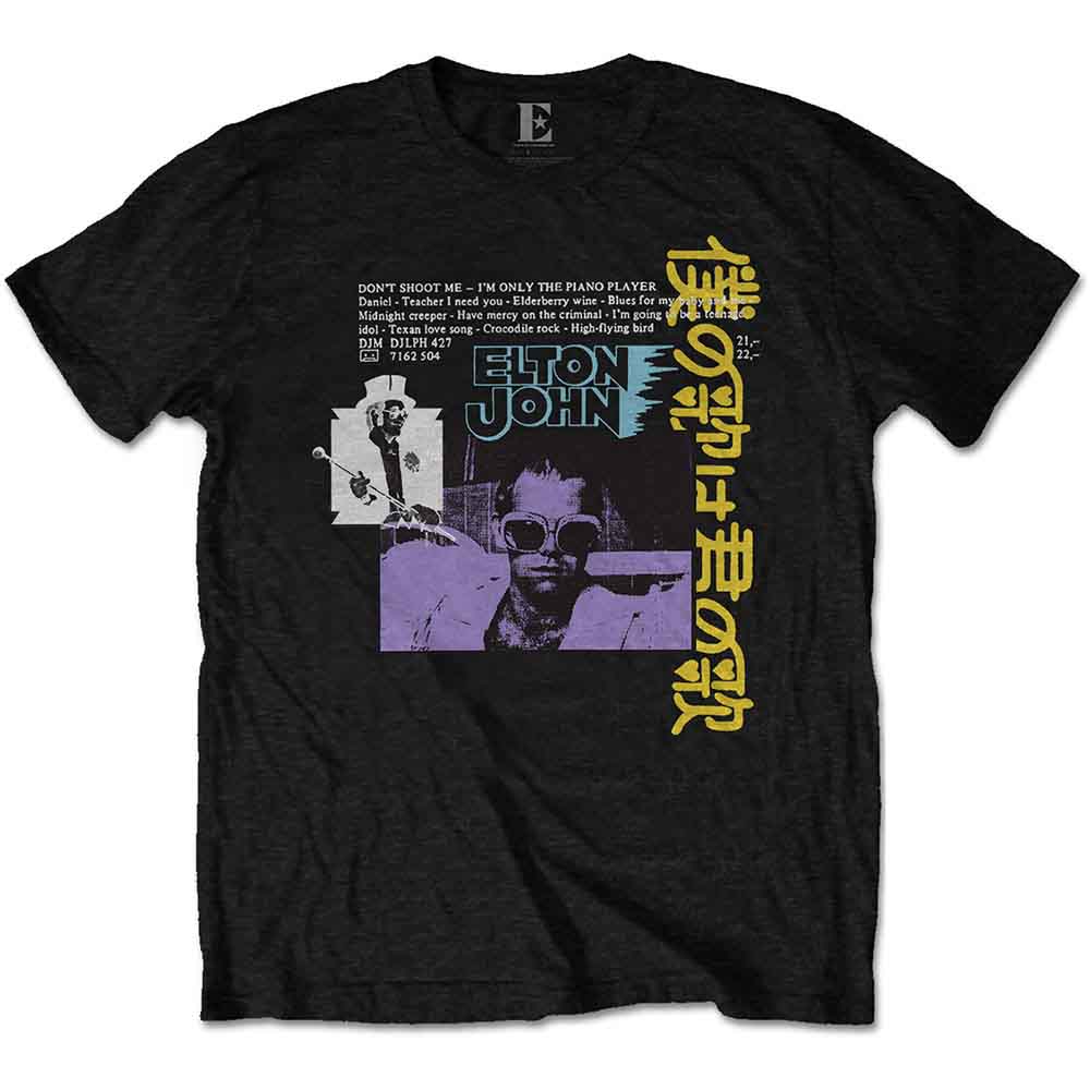 Elton John Japanese Single [T-Shirt] - Rock Band Apparel