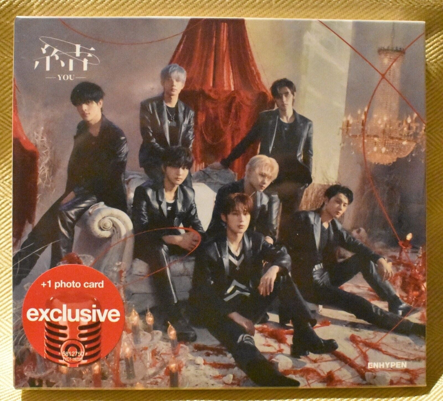 ENHYPEN - -You- [Limited Edition A] [CD+Photocard] [CD]
