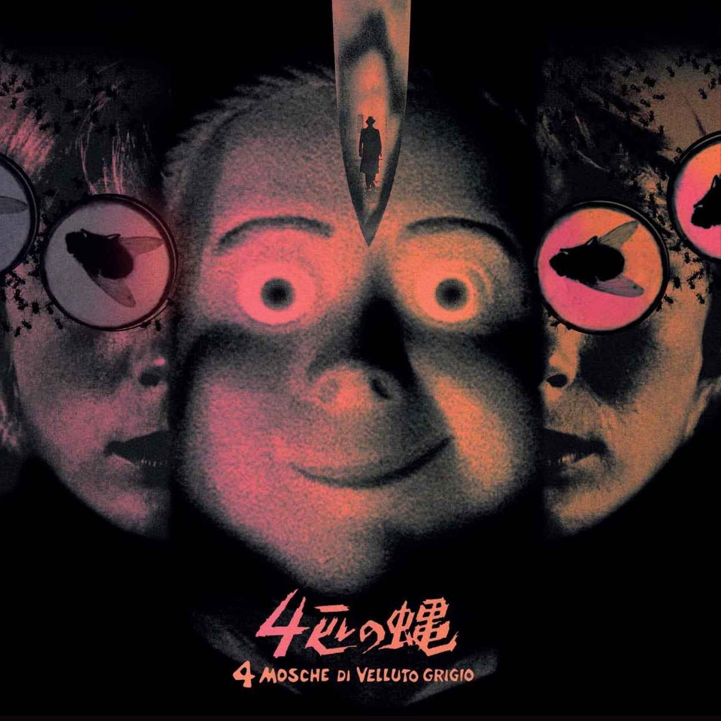 Four Flies On Grey Velvet (Original Motion Picture Soundtrack) [Vinyl]
