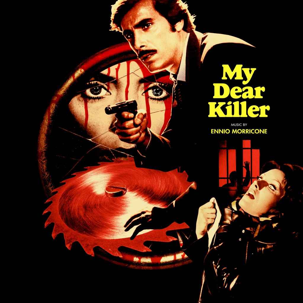 My Dear Killer [Vinyl]