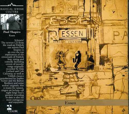 Essen [CD]