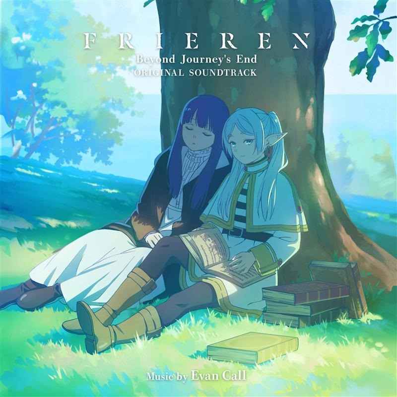 Frieren: Beyond Journey'S End (Original Soundtrack) (Emerald Green & Cobalt Blue Vinyl) (2Lp) [Vinyl]