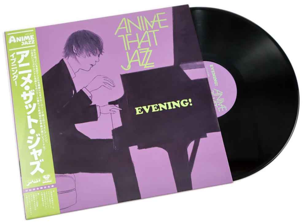 Evening! (Obi, Ltd) [Vinyl]