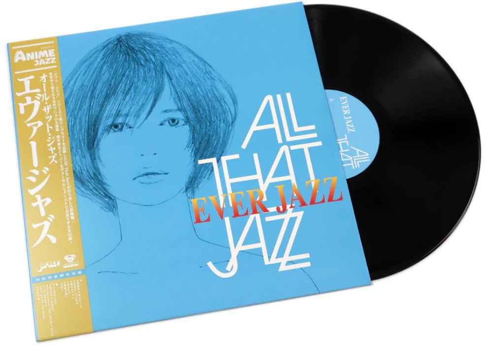 All That Jazz - Ever Jazz (Obi, Ltd) [Vinyl]