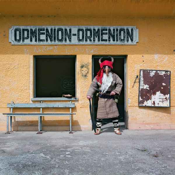 Ormenion [CD]