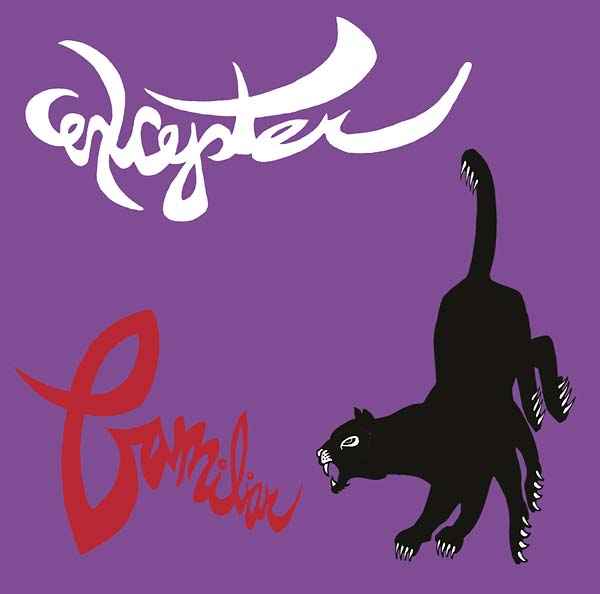 Familiar [Vinyl]
