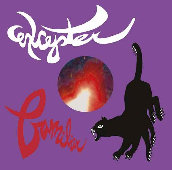 Familiar [CD]