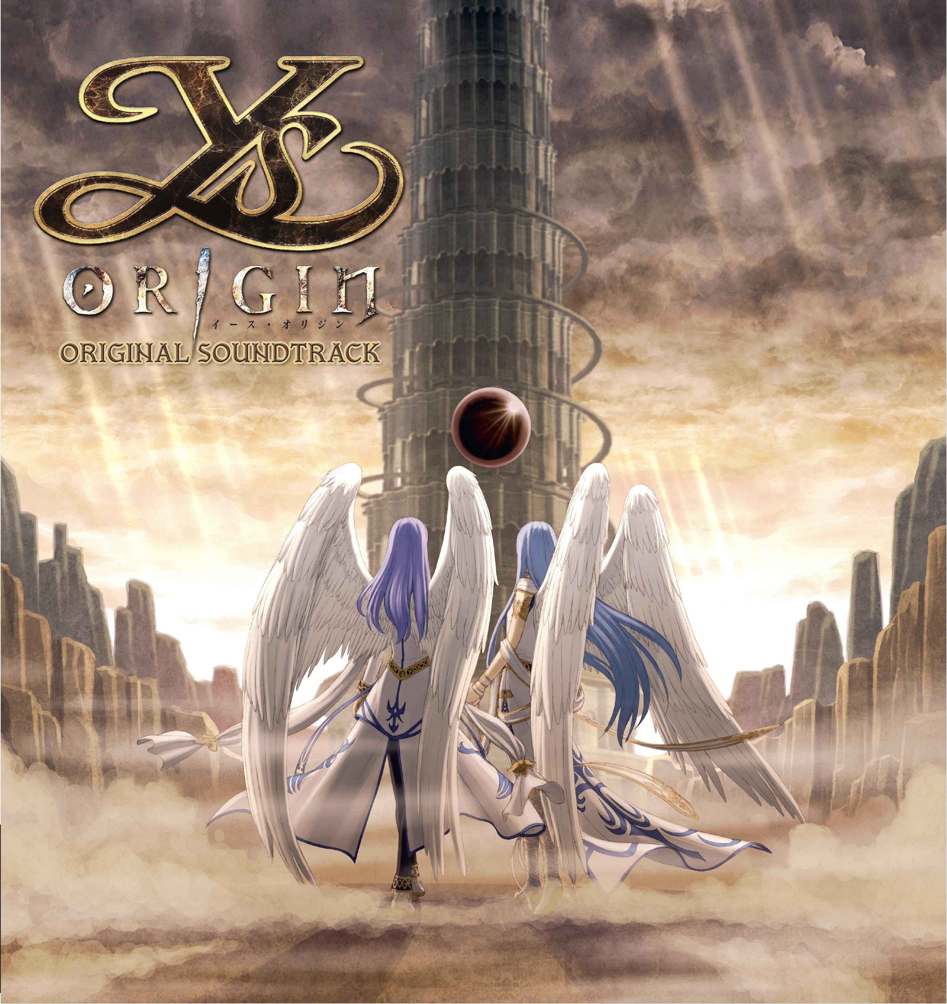 Ys: Origin [Vinyl]
