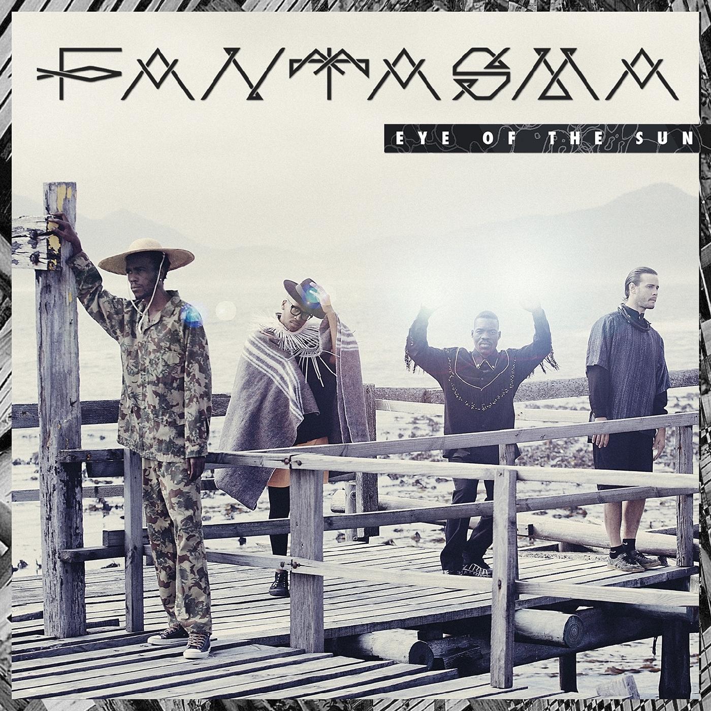 Eye Of The Sun EP [Vinyl]