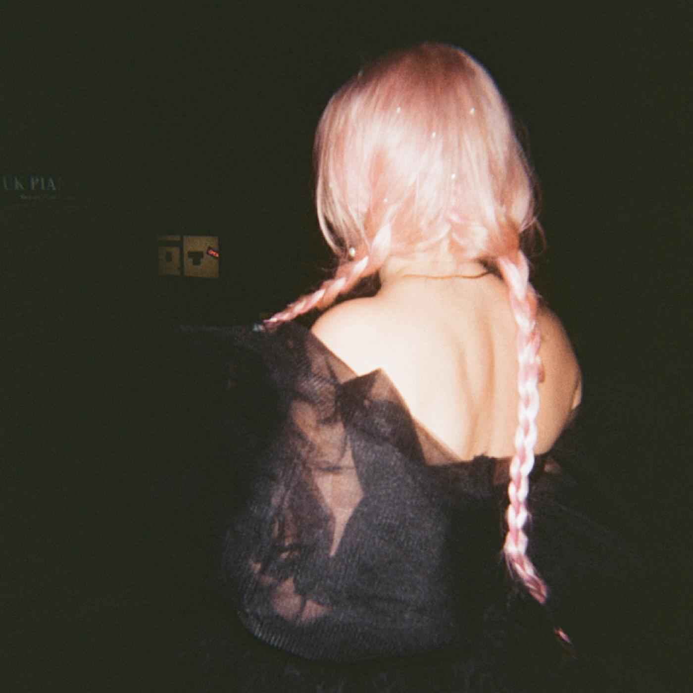 affinity [Vinyl]
